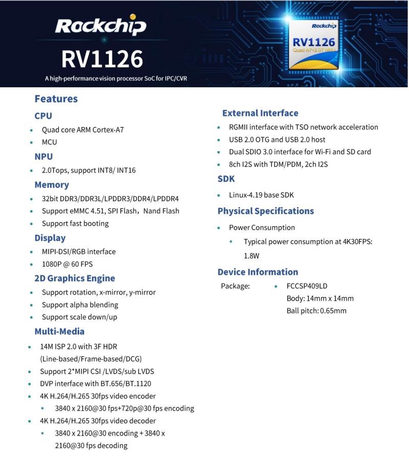 Rockchip rv1126, potentzia-kontsumo baxuko eta errendimendu handiko ipc kamera adimendunen aukera