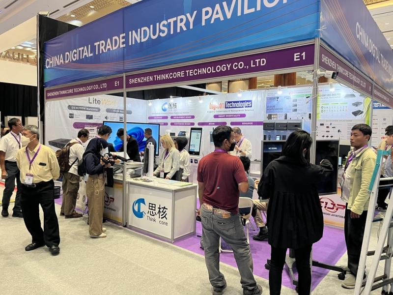 Shzethinkcore teknologiak Transformazio Digitalean parte hartu zuen Indonesia Konferentzia eta Expo (DTICX) 2024